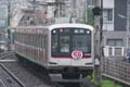 東急東横線5050系80周年記念号